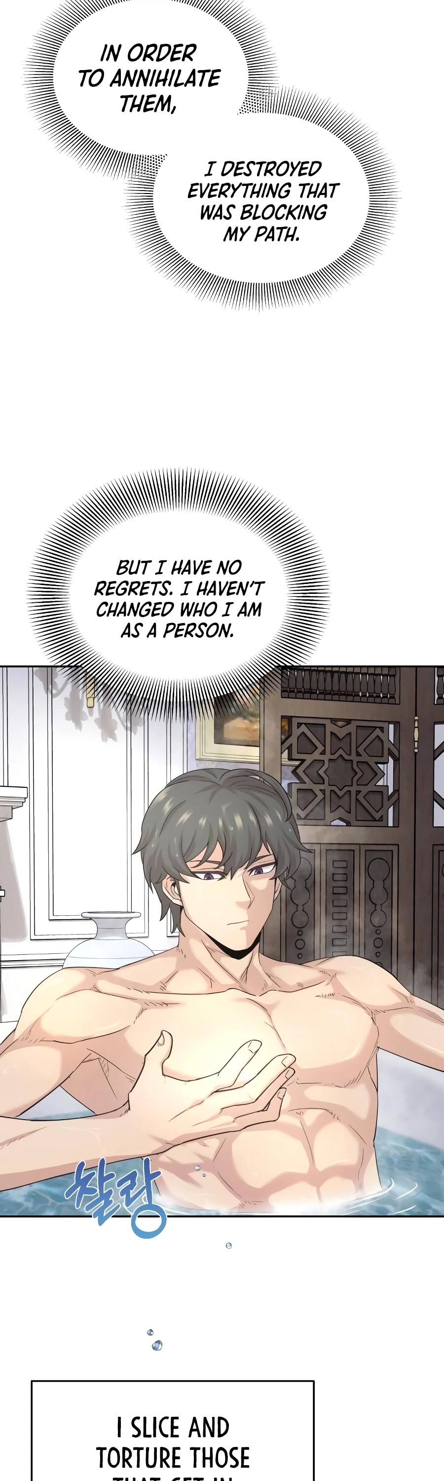 The Heavenly Demon Can't Live a Normal Life Chapter 7 page 17 - Chapter 7