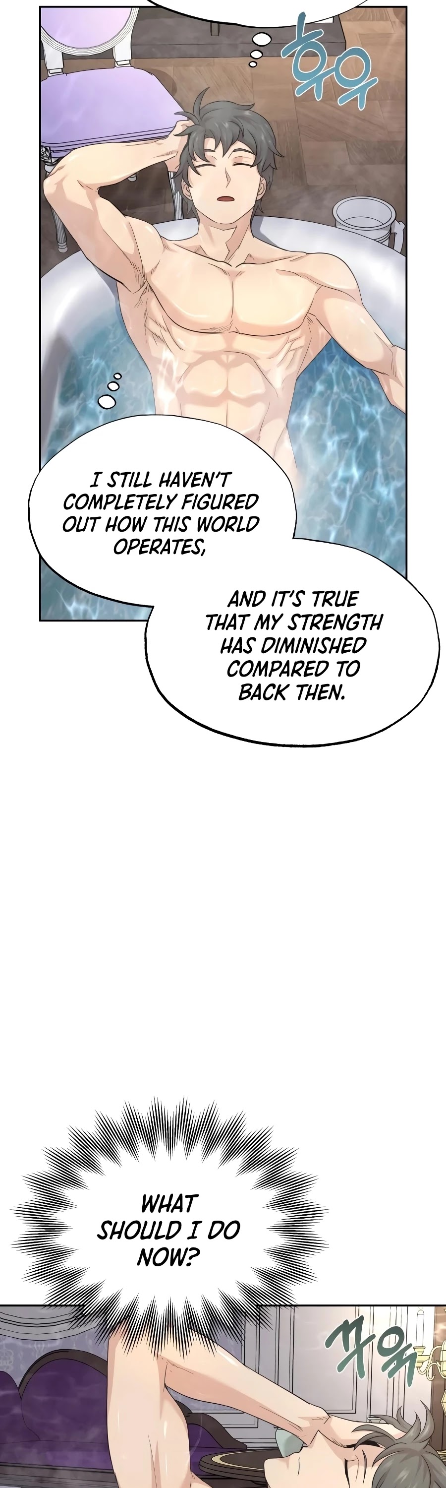 The Heavenly Demon Can't Live a Normal Life Chapter 7 page 19 - Chapter 7