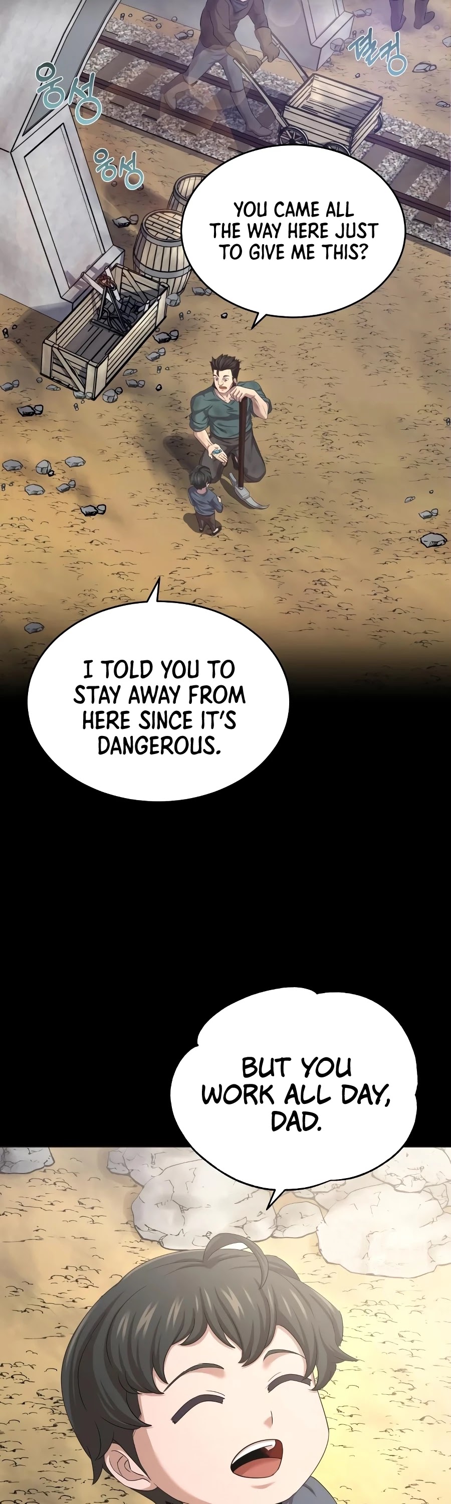 The Heavenly Demon Can't Live a Normal Life Chapter 7 page 27 - Chapter 7