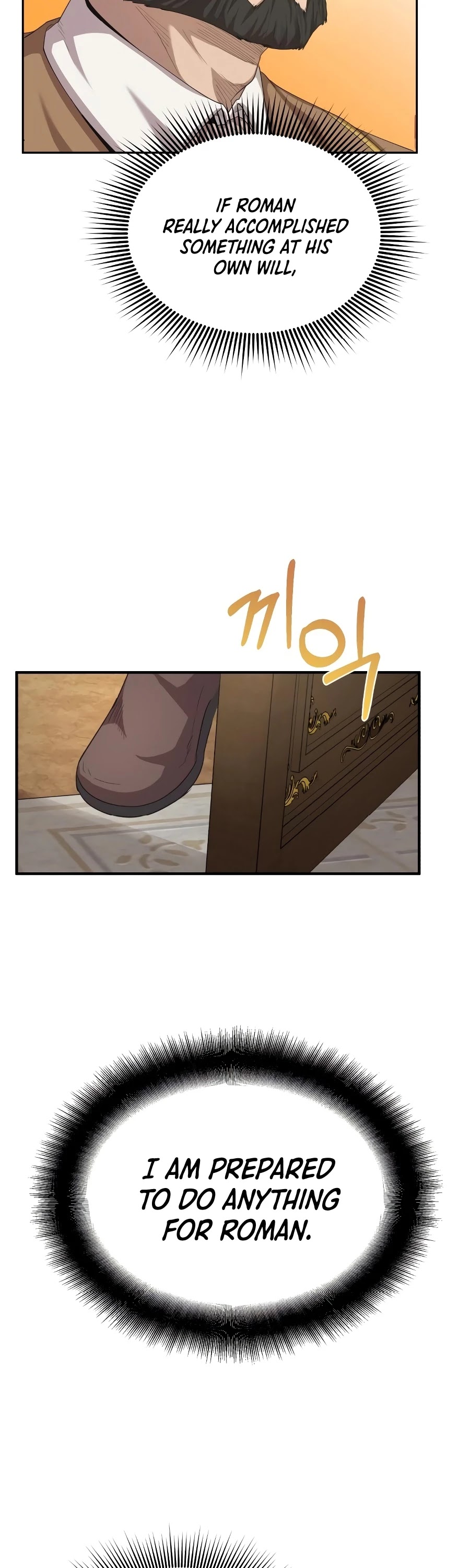 The Heavenly Demon Can't Live a Normal Life Chapter 7 page 33 - Chapter 7