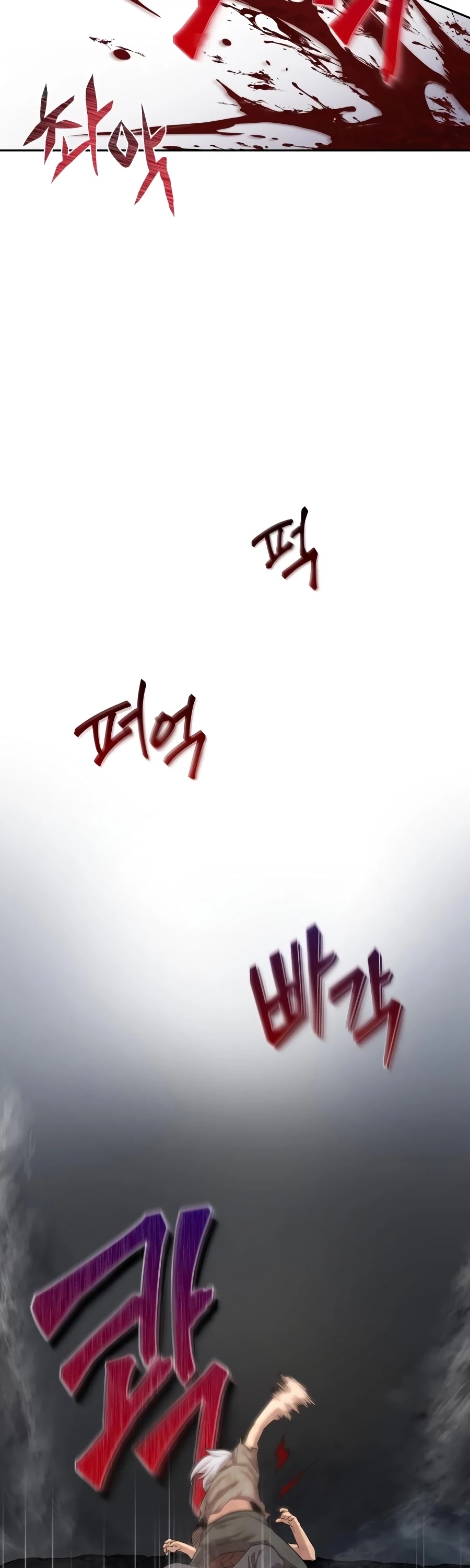 The Heavenly Demon Can't Live a Normal Life Chapter 7 page 43 - Chapter 7