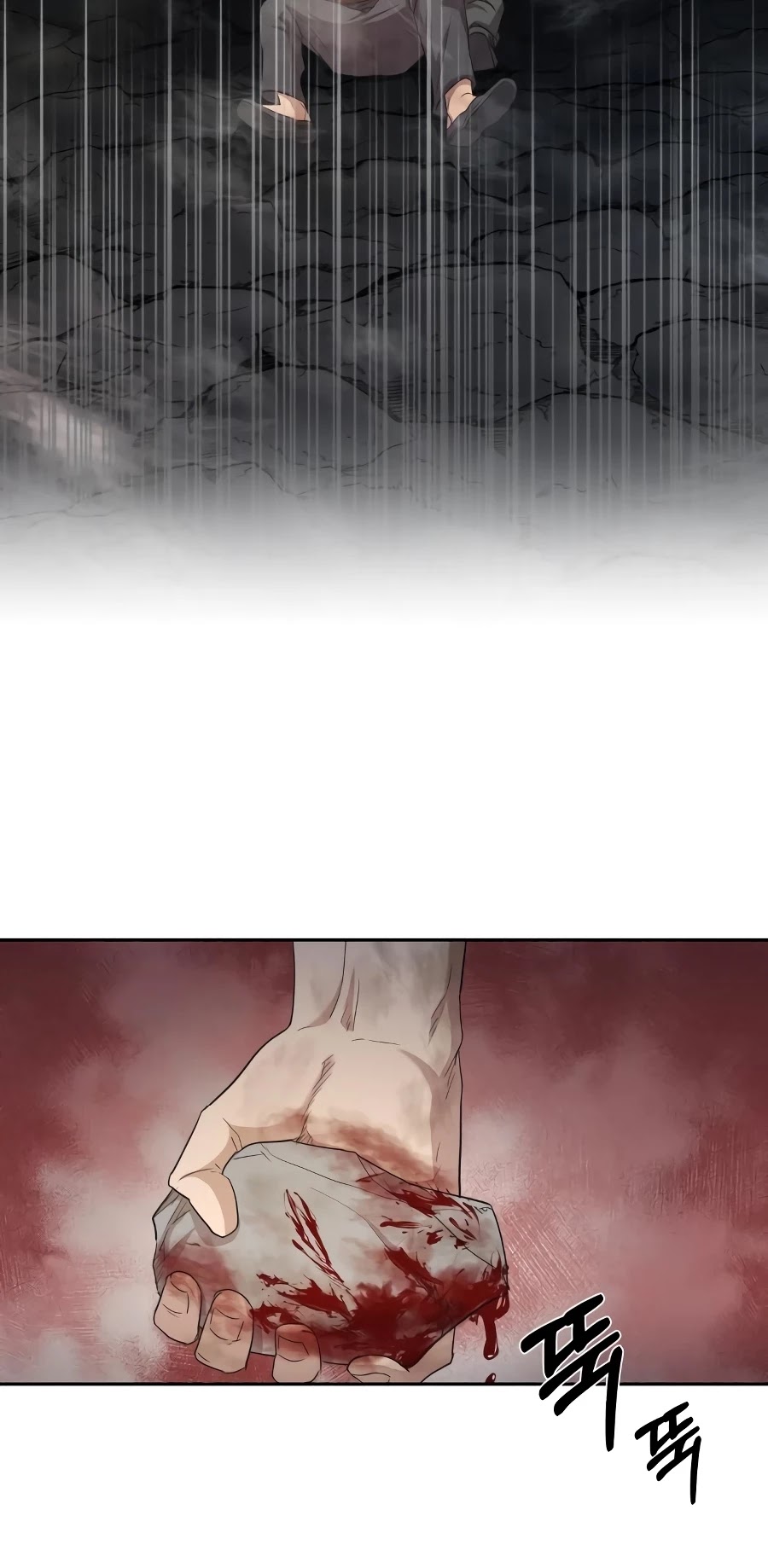 The Heavenly Demon Can't Live a Normal Life Chapter 7 page 44 - Chapter 7