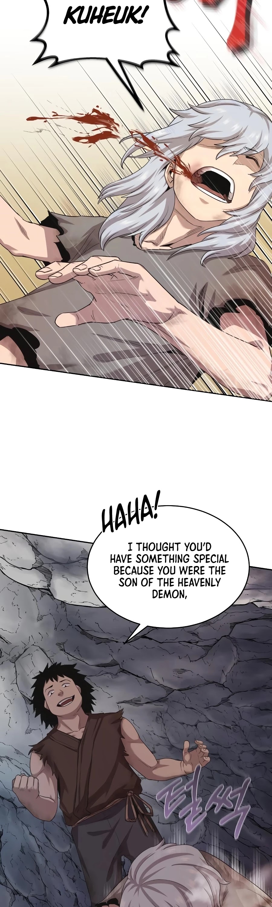The Heavenly Demon Can't Live a Normal Life Chapter 7 page 7 - Chapter 7