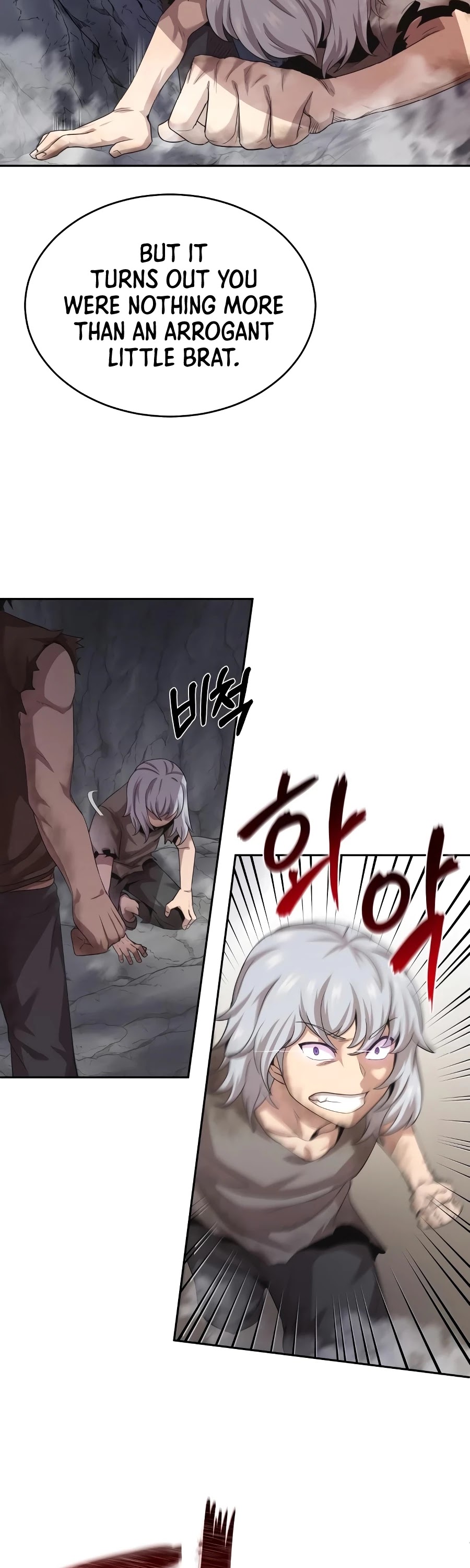 The Heavenly Demon Can't Live a Normal Life Chapter 7 page 8 - Chapter 7
