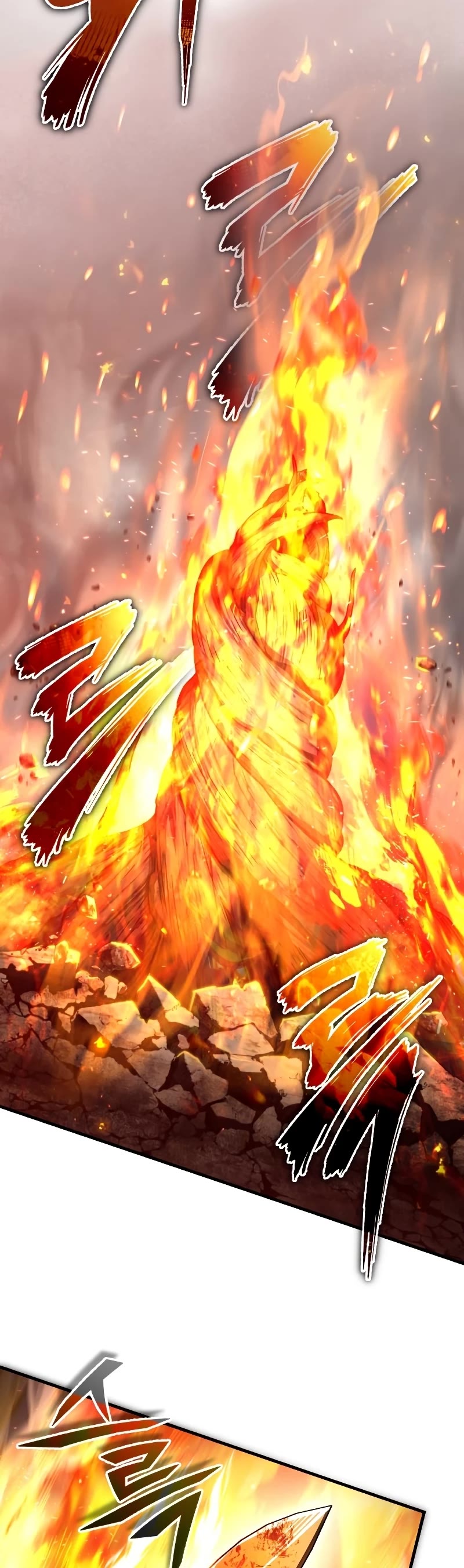 The Heavenly Demon Can't Live a Normal Life Chapter 70 page 25 - Chapter 70: The Last Objective: S1 End