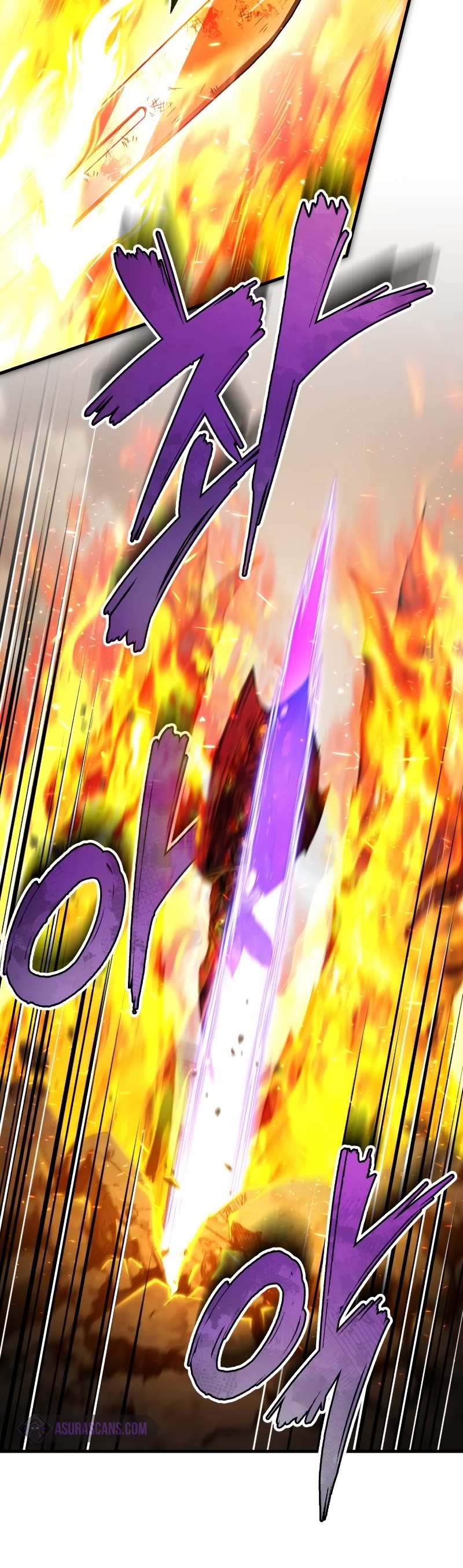 The Heavenly Demon Can't Live a Normal Life Chapter 70 page 26 - Chapter 70: The Last Objective: S1 End