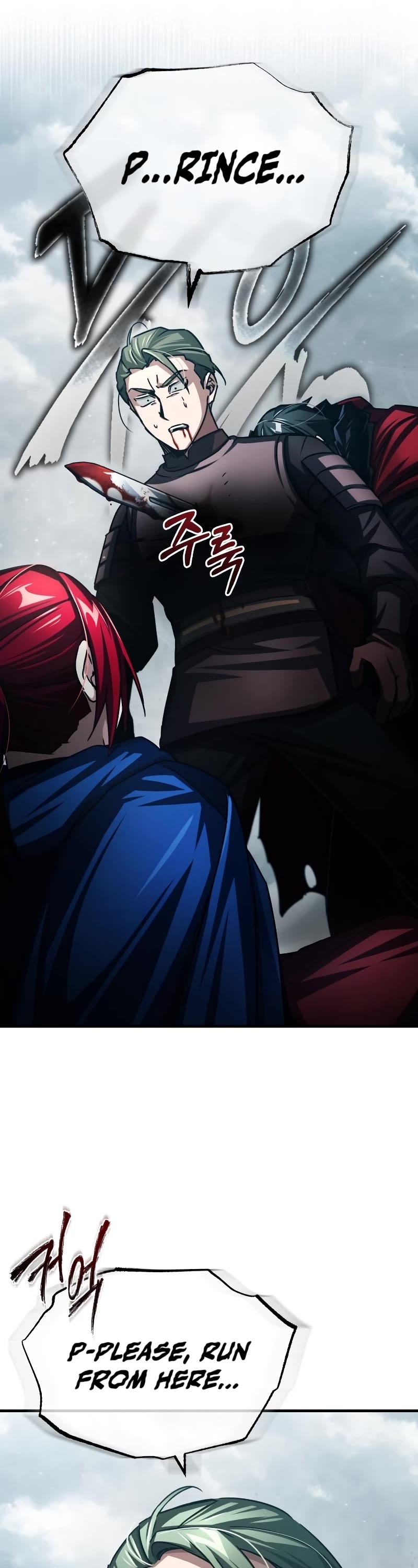 The Heavenly Demon Can't Live a Normal Life Chapter 70 page 32 - Chapter 70: The Last Objective: S1 End