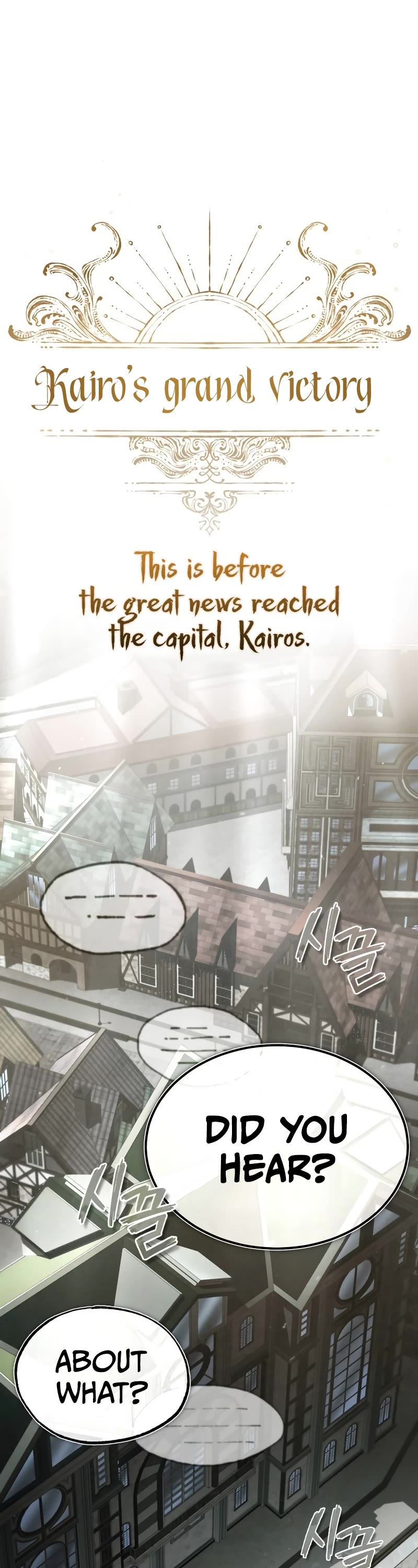 The Heavenly Demon Can't Live a Normal Life Chapter 71 page 2 - Chapter 71: Limits of one’s birth: S2 Start