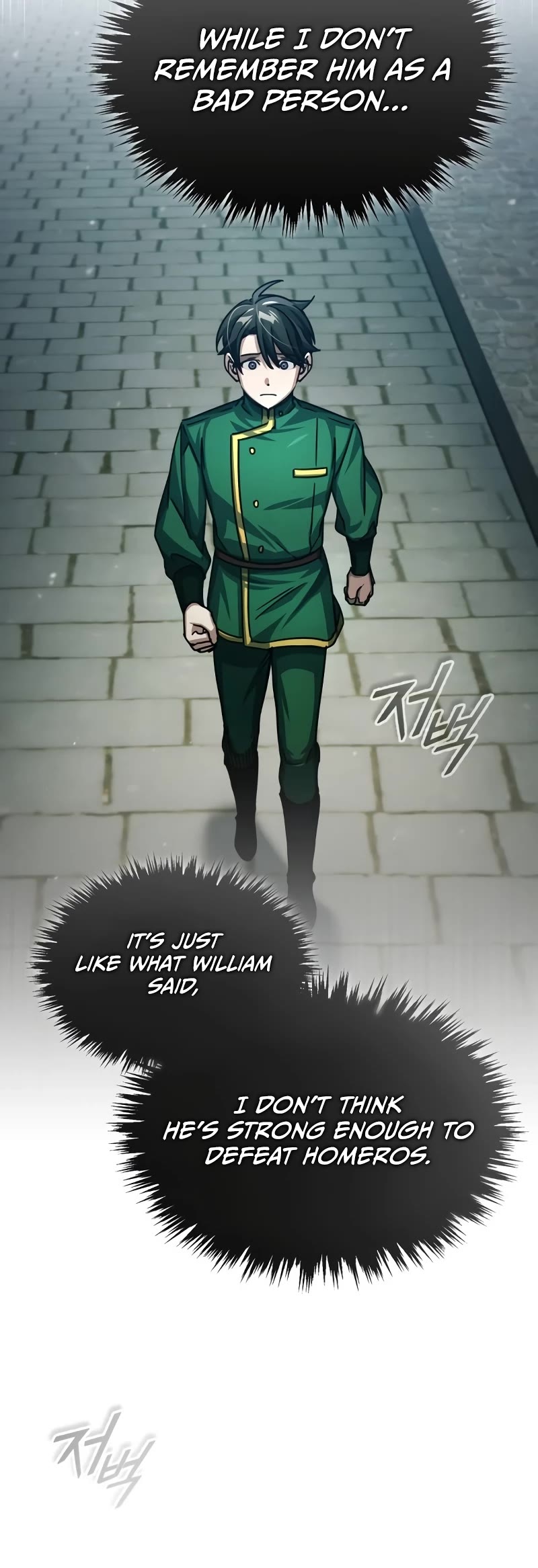 The Heavenly Demon Can't Live a Normal Life Chapter 71 page 28 - Chapter 71: Limits of one’s birth: S2 Start