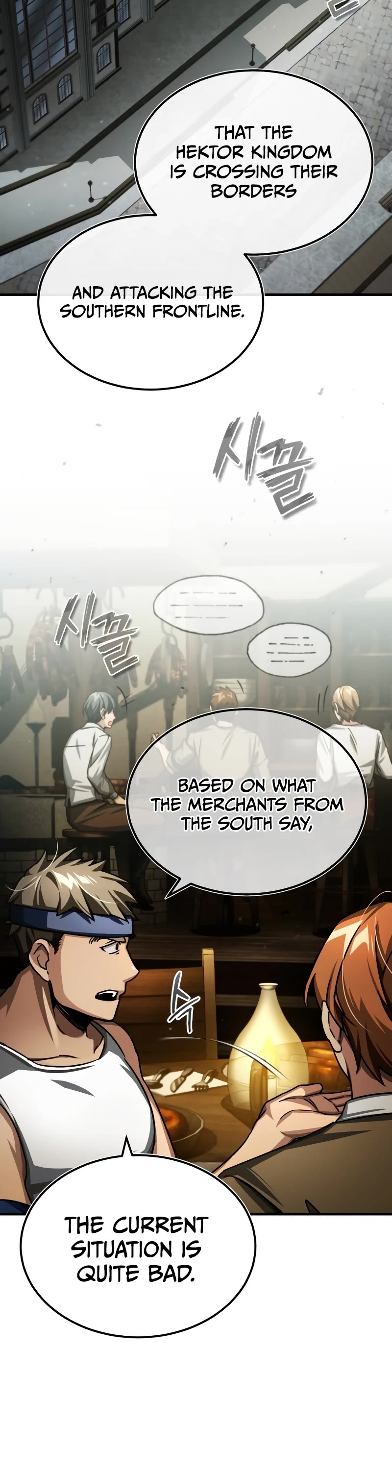 The Heavenly Demon Can't Live a Normal Life Chapter 71 page 3 - Chapter 71: Limits of one’s birth: S2 Start