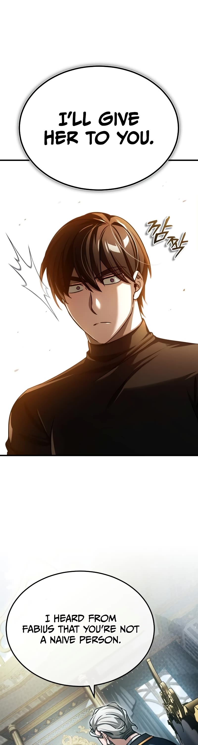 The Heavenly Demon Can't Live a Normal Life Chapter 72 page 21 - Chapter 72: A new player in the game