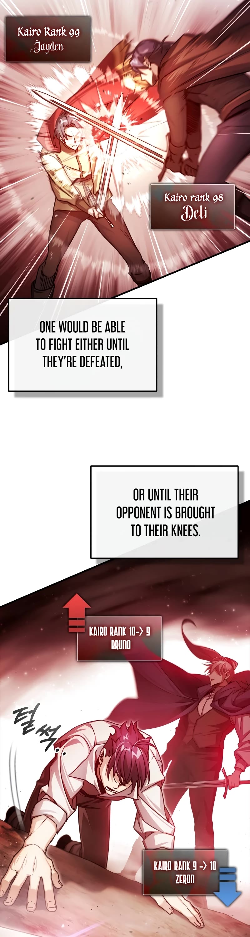 The Heavenly Demon Can't Live a Normal Life Chapter 72 page 3 - Chapter 72: A new player in the game