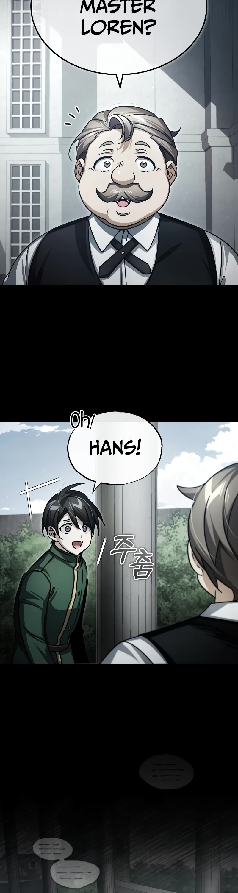 The Heavenly Demon Can't Live a Normal Life Chapter 72 page 38 - Chapter 72: A new player in the game