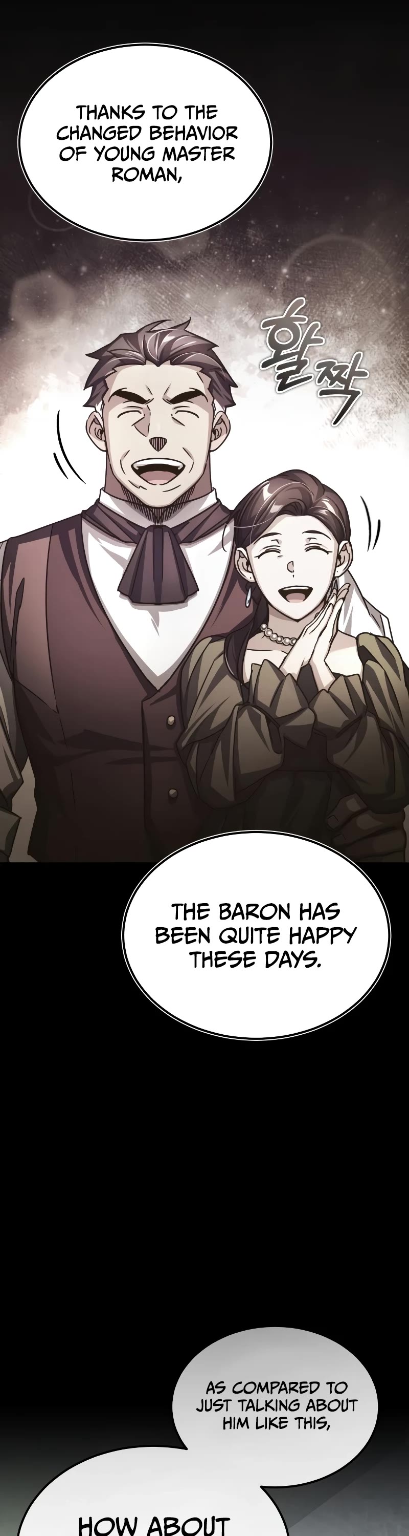 The Heavenly Demon Can't Live a Normal Life Chapter 72 page 47 - Chapter 72: A new player in the game