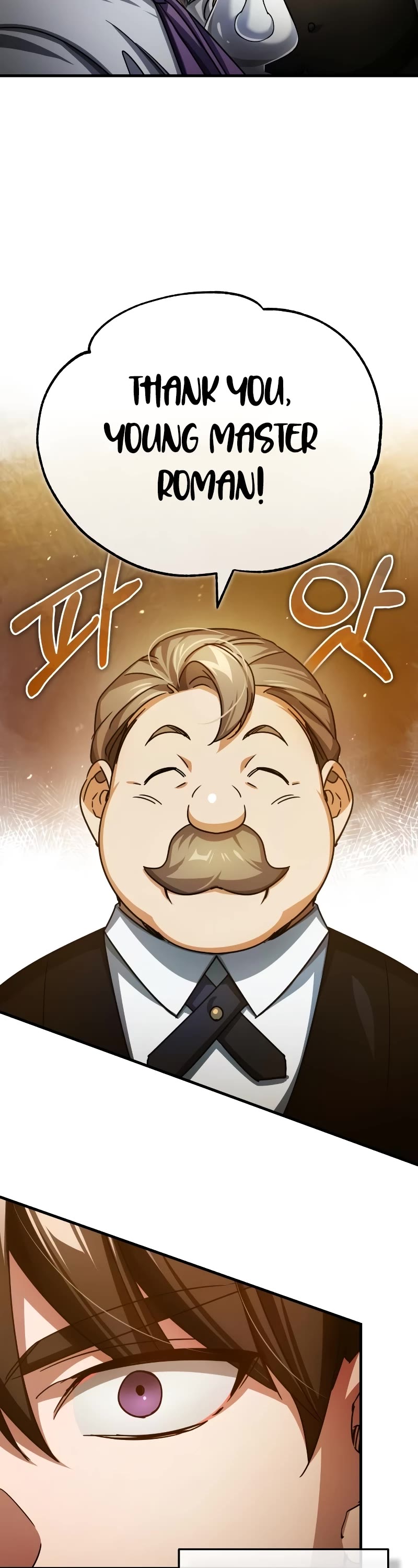 The Heavenly Demon Can't Live a Normal Life Chapter 72 page 54 - Chapter 72: A new player in the game