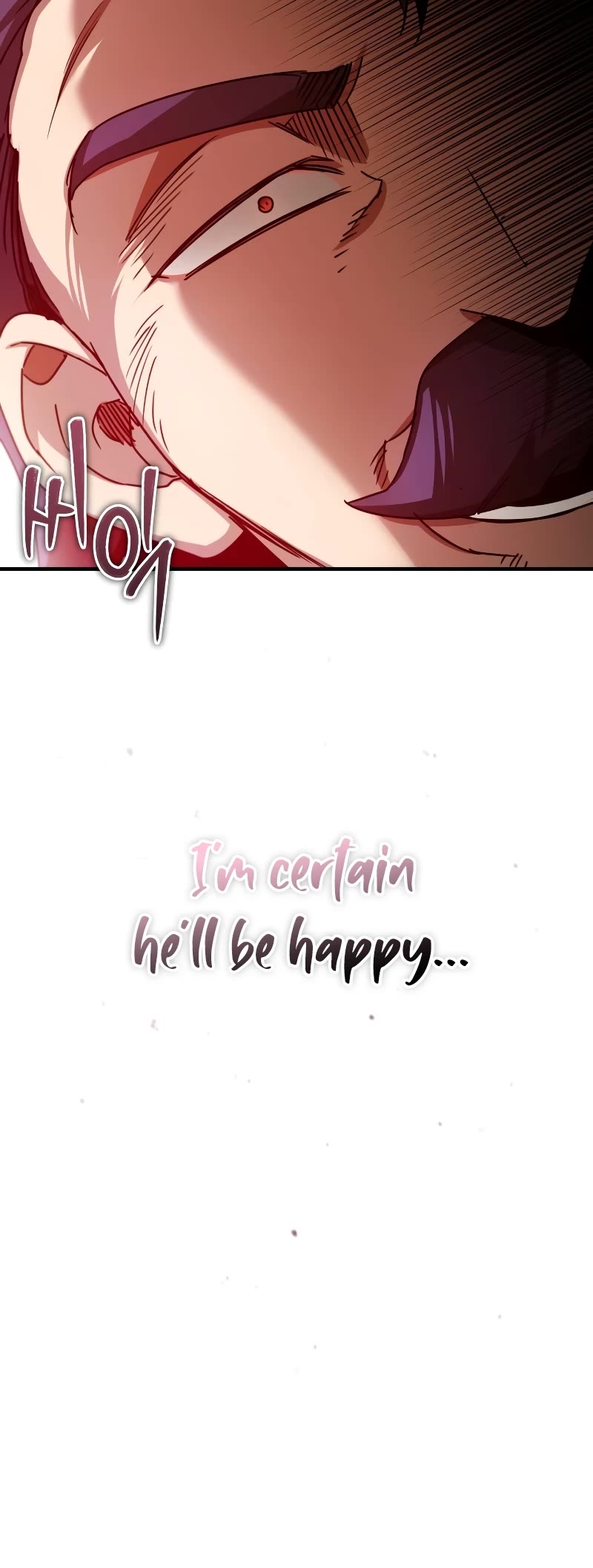 The Heavenly Demon Can't Live a Normal Life Chapter 72 page 58 - Chapter 72: A new player in the game