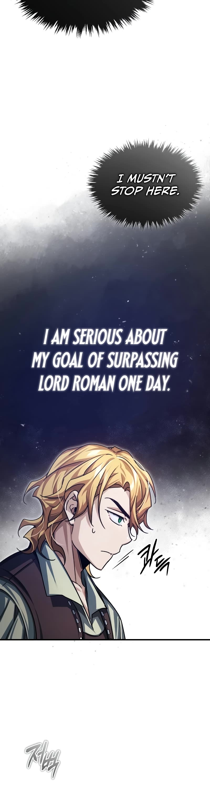 The Heavenly Demon Can't Live a Normal Life Chapter 73 page 10 - Chapter 73: One chance