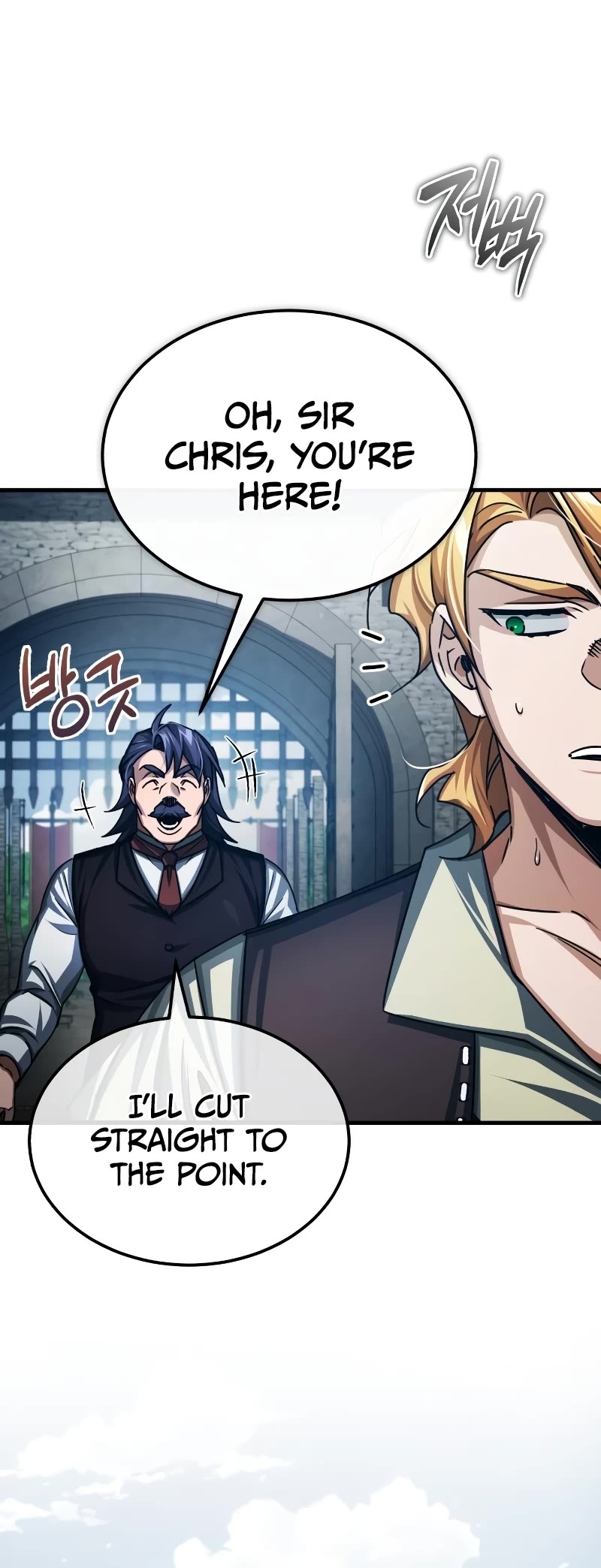 The Heavenly Demon Can't Live a Normal Life Chapter 73 page 11 - Chapter 73: One chance