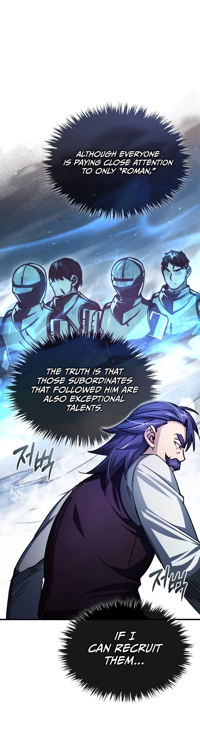 The Heavenly Demon Can't Live a Normal Life Chapter 73 page 2 - Chapter 73: One chance