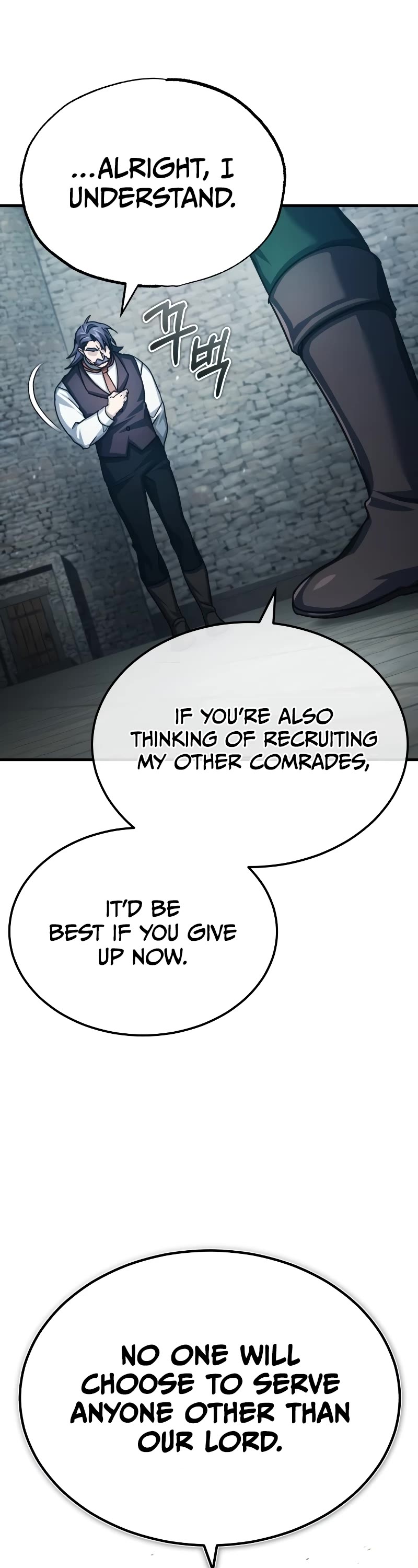 The Heavenly Demon Can't Live a Normal Life Chapter 73 page 21 - Chapter 73: One chance