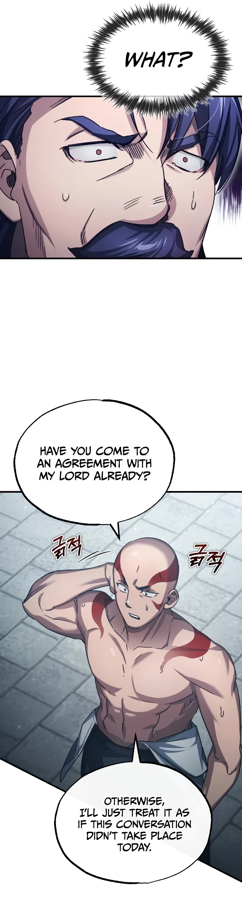 The Heavenly Demon Can't Live a Normal Life Chapter 73 page 25 - Chapter 73: One chance