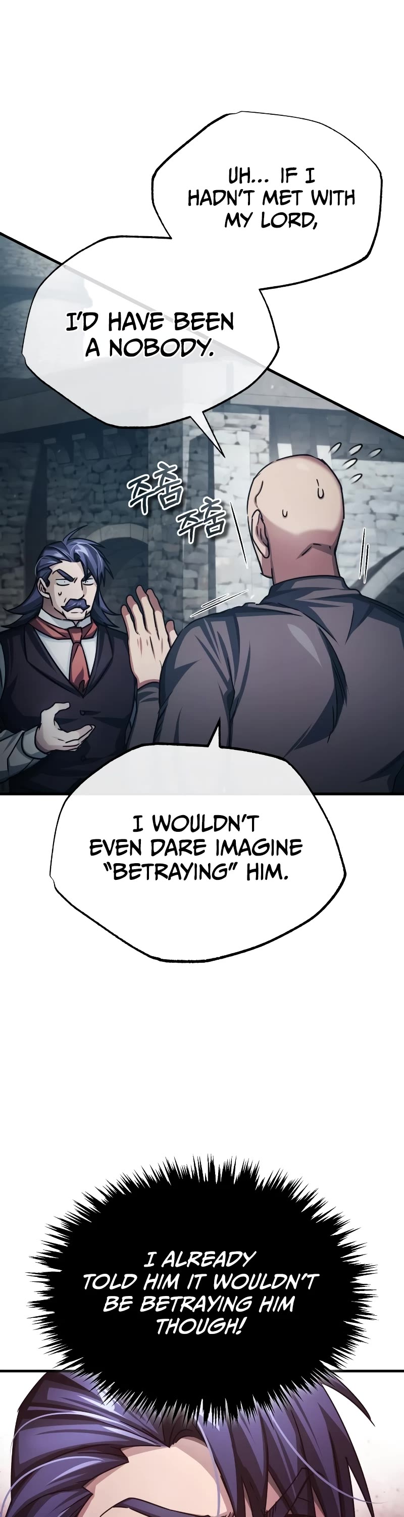 The Heavenly Demon Can't Live a Normal Life Chapter 73 page 26 - Chapter 73: One chance