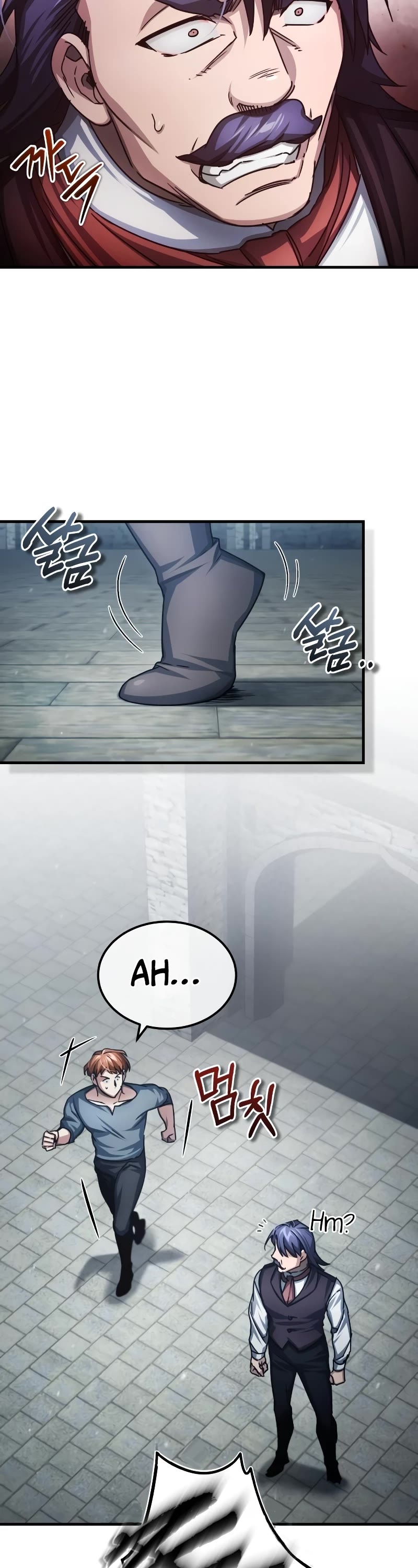 The Heavenly Demon Can't Live a Normal Life Chapter 73 page 27 - Chapter 73: One chance
