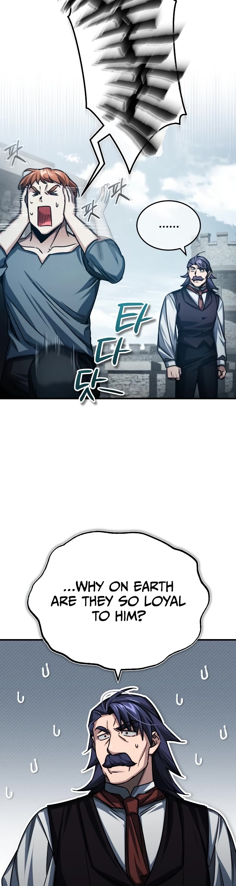 The Heavenly Demon Can't Live a Normal Life Chapter 73 page 28 - Chapter 73: One chance