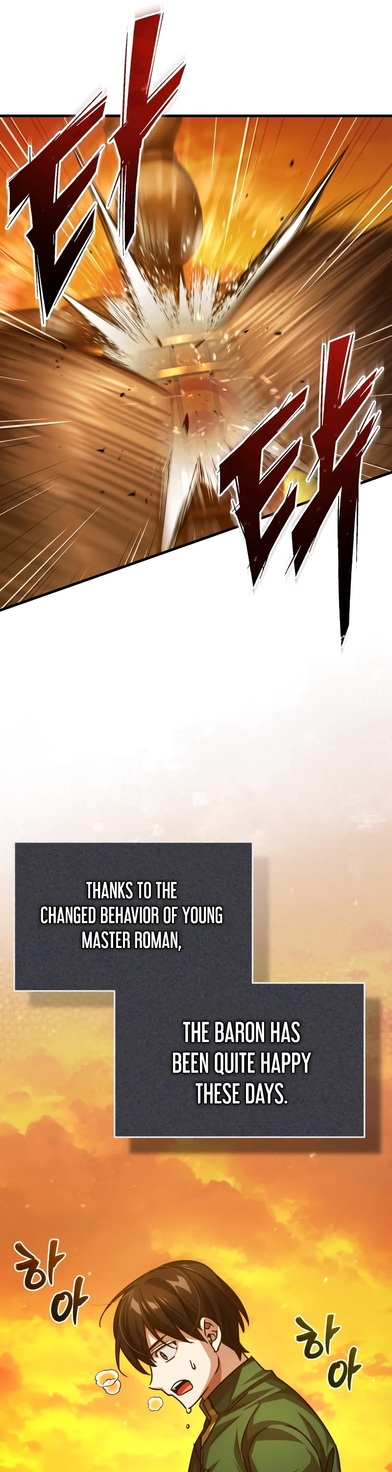 The Heavenly Demon Can't Live a Normal Life Chapter 73 page 31 - Chapter 73: One chance