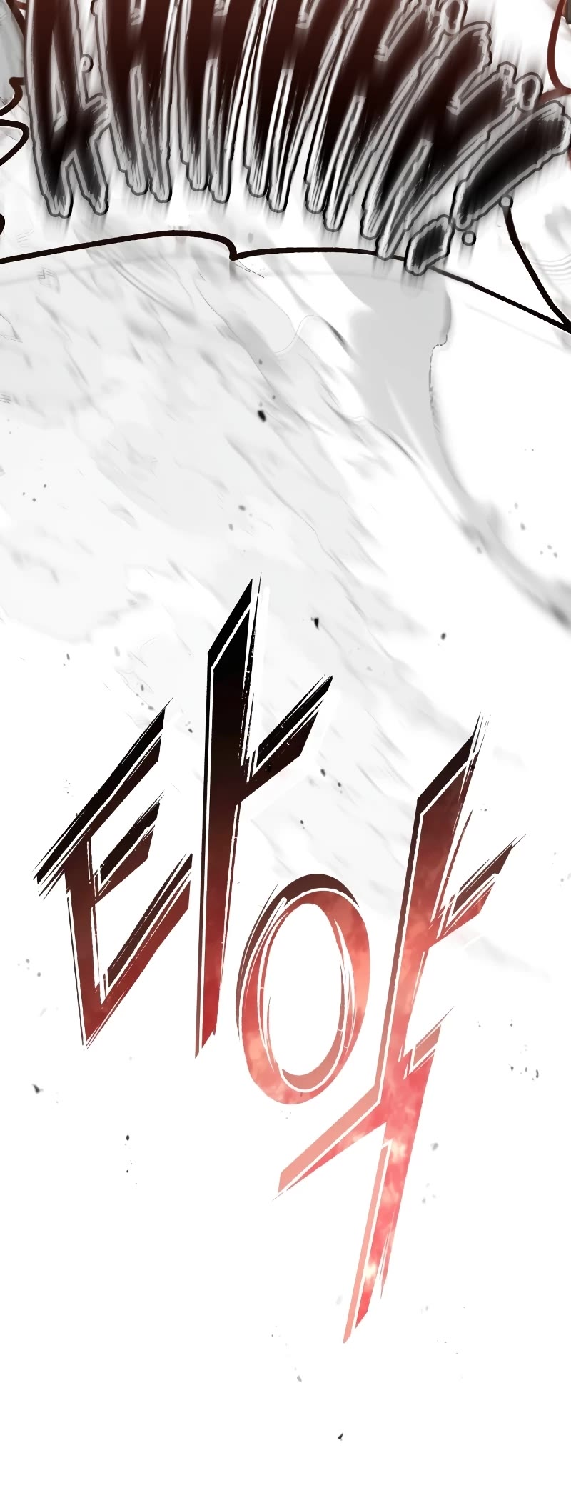The Heavenly Demon Can't Live a Normal Life Chapter 73 page 36 - Chapter 73: One chance