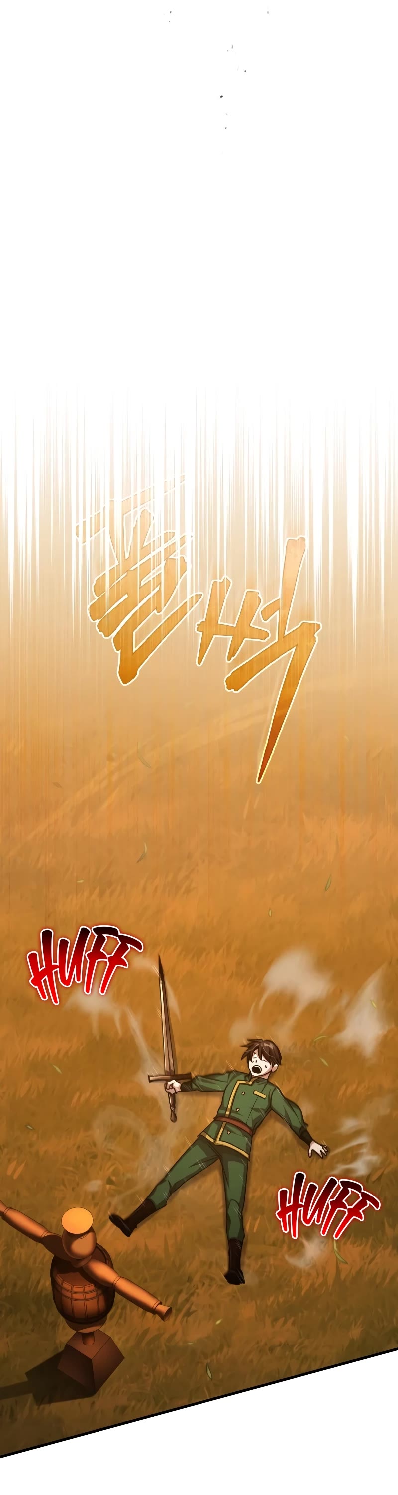 The Heavenly Demon Can't Live a Normal Life Chapter 73 page 37 - Chapter 73: One chance