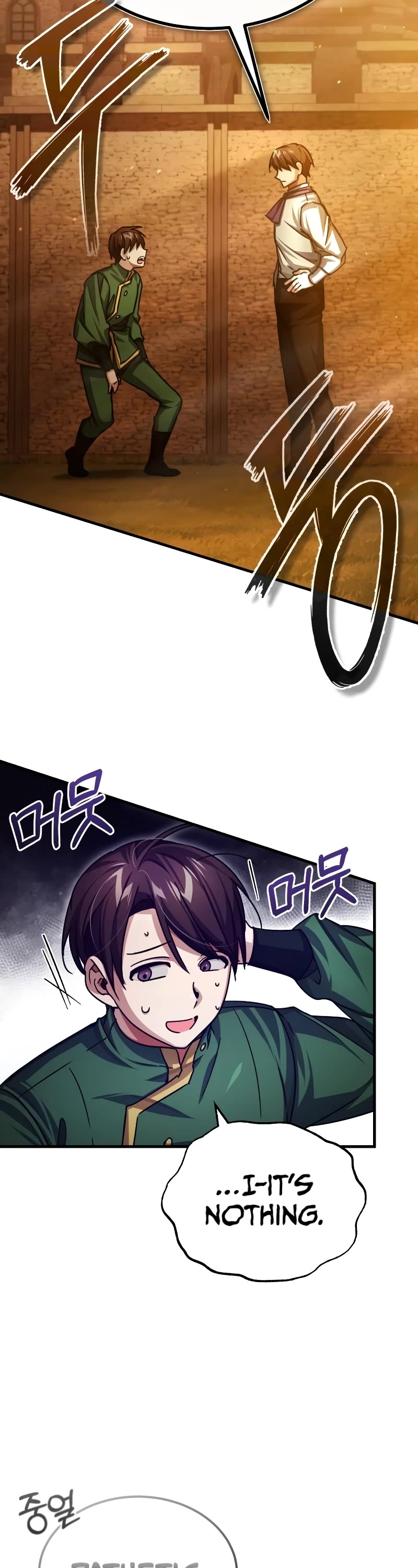 The Heavenly Demon Can't Live a Normal Life Chapter 73 page 40 - Chapter 73: One chance