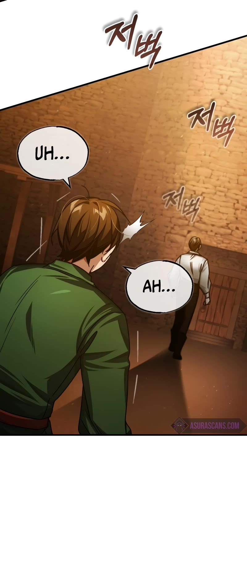 The Heavenly Demon Can't Live a Normal Life Chapter 73 page 42 - Chapter 73: One chance