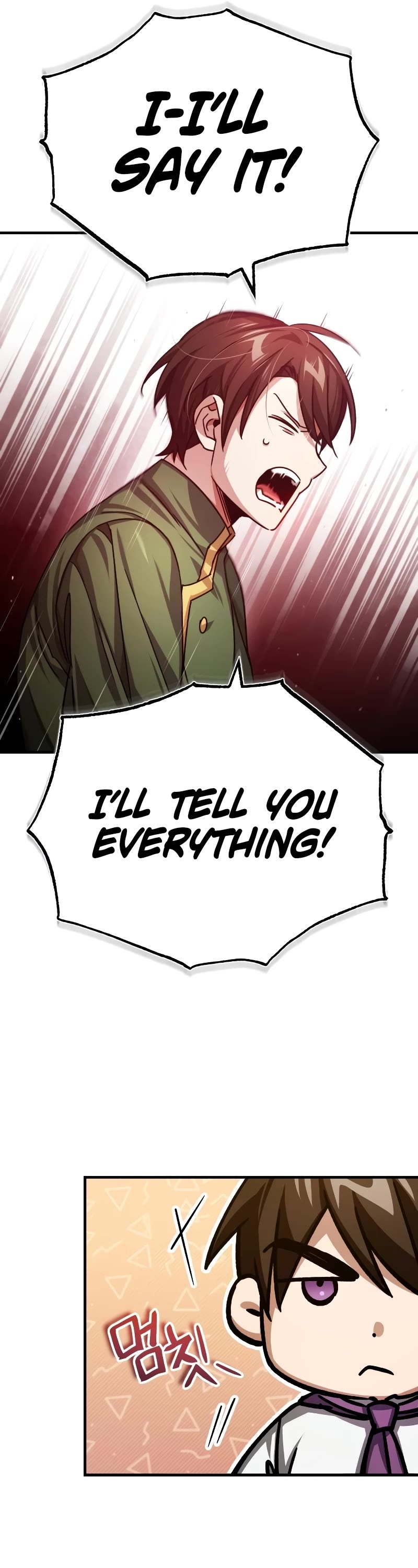 The Heavenly Demon Can't Live a Normal Life Chapter 73 page 43 - Chapter 73: One chance