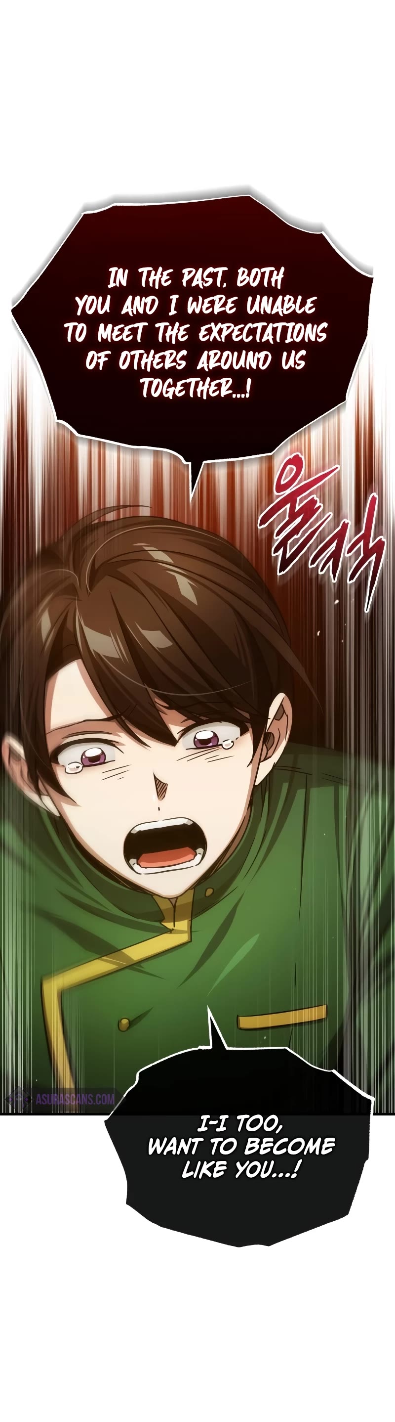 The Heavenly Demon Can't Live a Normal Life Chapter 73 page 47 - Chapter 73: One chance