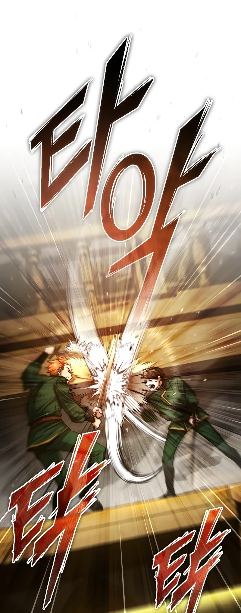The Heavenly Demon Can't Live a Normal Life Chapter 74 page 15 - Chapter 74: The power of true authority