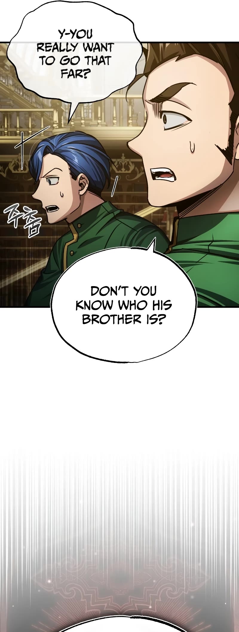 The Heavenly Demon Can't Live a Normal Life Chapter 74 page 32 - Chapter 74: The power of true authority
