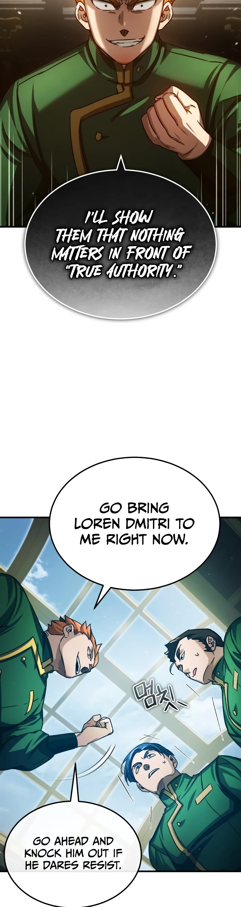 The Heavenly Demon Can't Live a Normal Life Chapter 74 page 36 - Chapter 74: The power of true authority