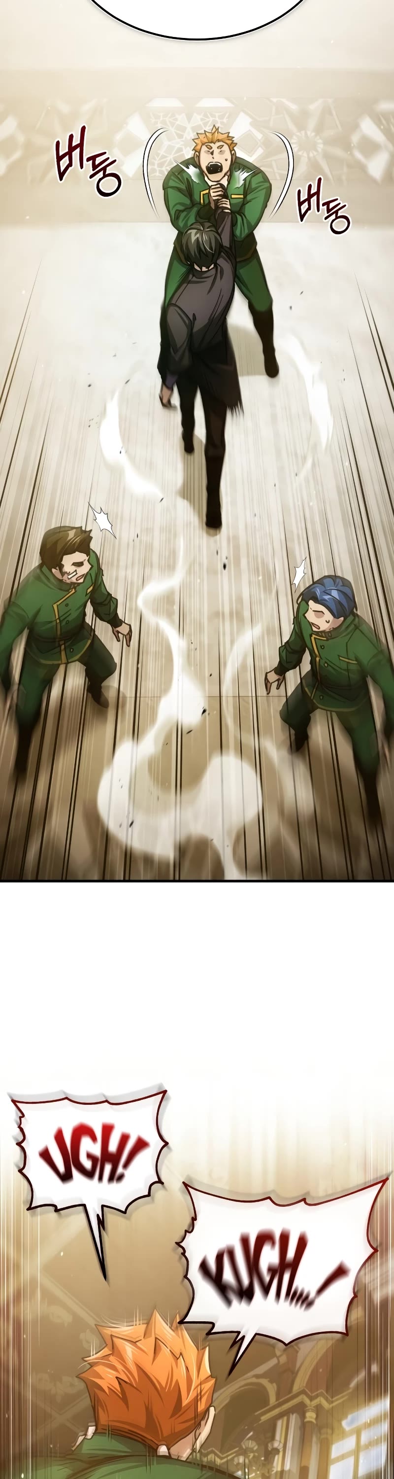 The Heavenly Demon Can't Live a Normal Life Chapter 74 page 41 - Chapter 74: The power of true authority