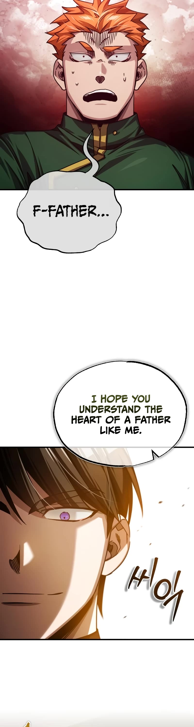 The Heavenly Demon Can't Live a Normal Life Chapter 75 page 28 - Chapter 75: The dropping of a bomb