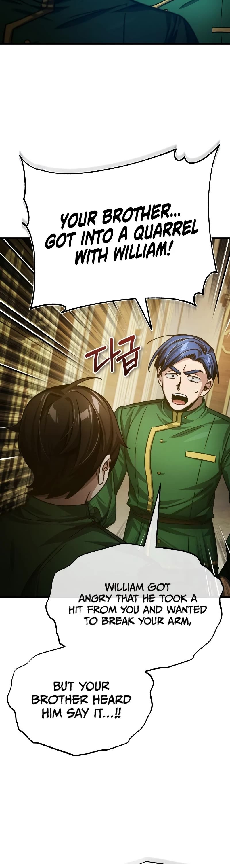 The Heavenly Demon Can't Live a Normal Life Chapter 75 page 33 - Chapter 75: The dropping of a bomb
