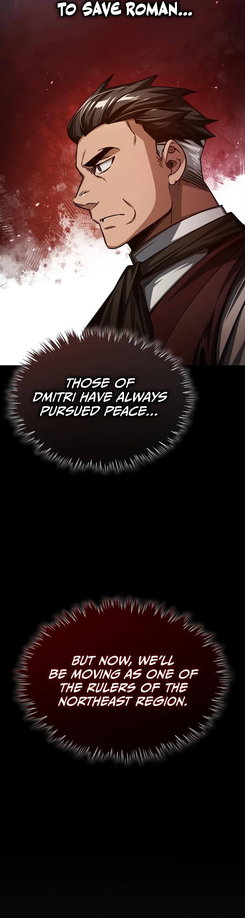 The Heavenly Demon Can't Live a Normal Life Chapter 75 page 55 - Chapter 75: The dropping of a bomb