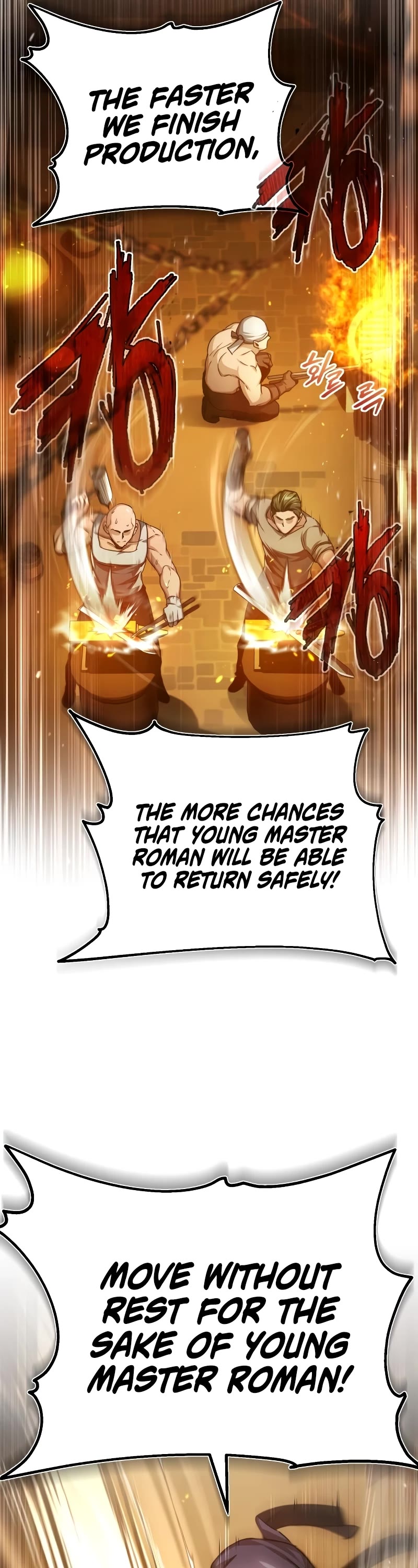 The Heavenly Demon Can't Live a Normal Life Chapter 75 page 59 - Chapter 75: The dropping of a bomb