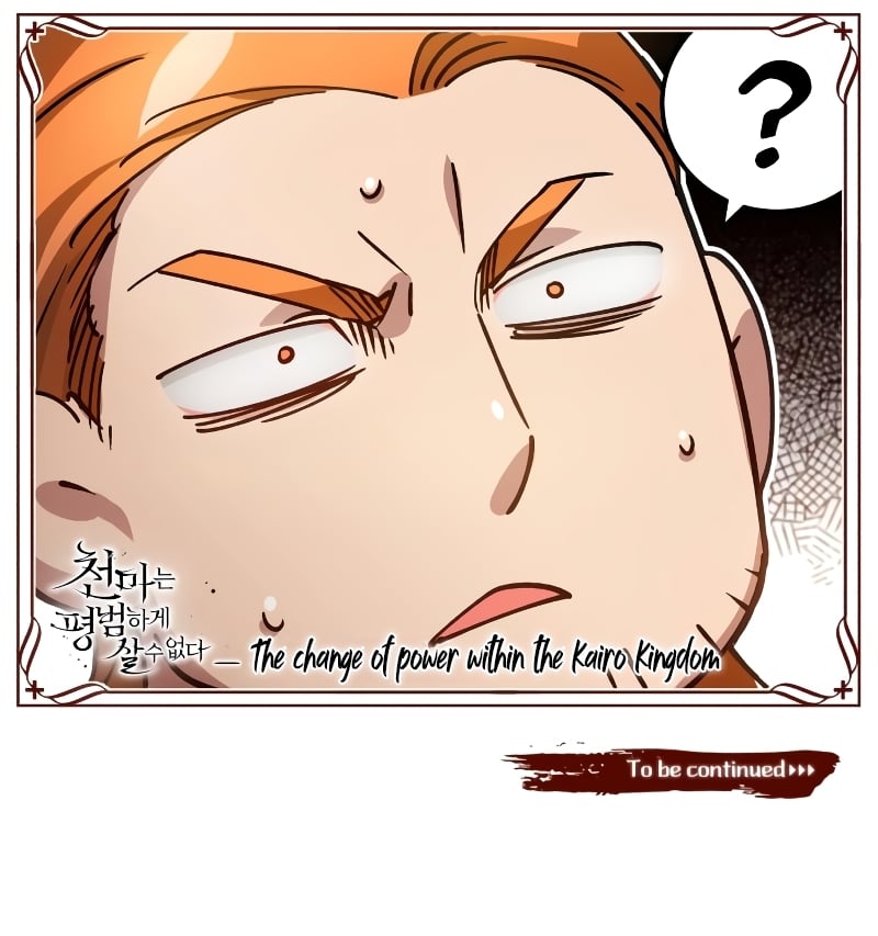 The Heavenly Demon Can't Live a Normal Life Chapter 75 page 64 - Chapter 75: The dropping of a bomb