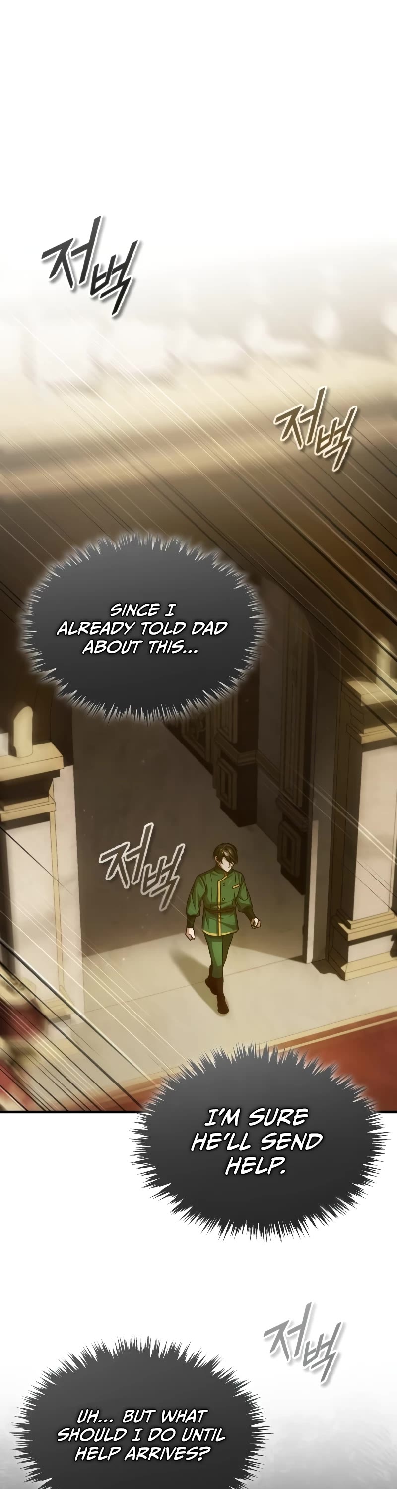 The Heavenly Demon Can't Live a Normal Life Chapter 76 page 2 - Chapter 76: The change of power within the Kairo Kingdom