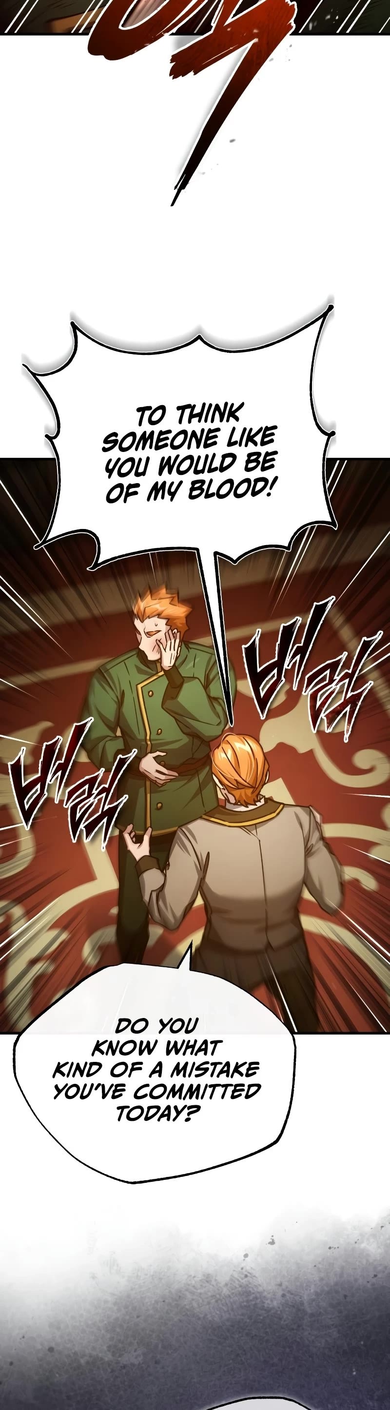 The Heavenly Demon Can't Live a Normal Life Chapter 76 page 22 - Chapter 76: The change of power within the Kairo Kingdom