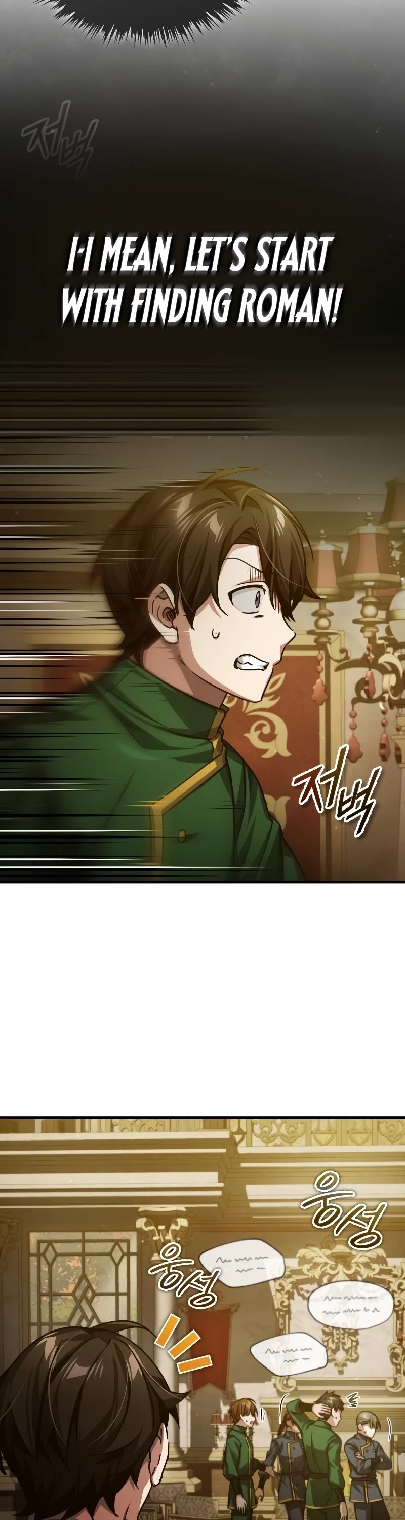 The Heavenly Demon Can't Live a Normal Life Chapter 76 page 3 - Chapter 76: The change of power within the Kairo Kingdom