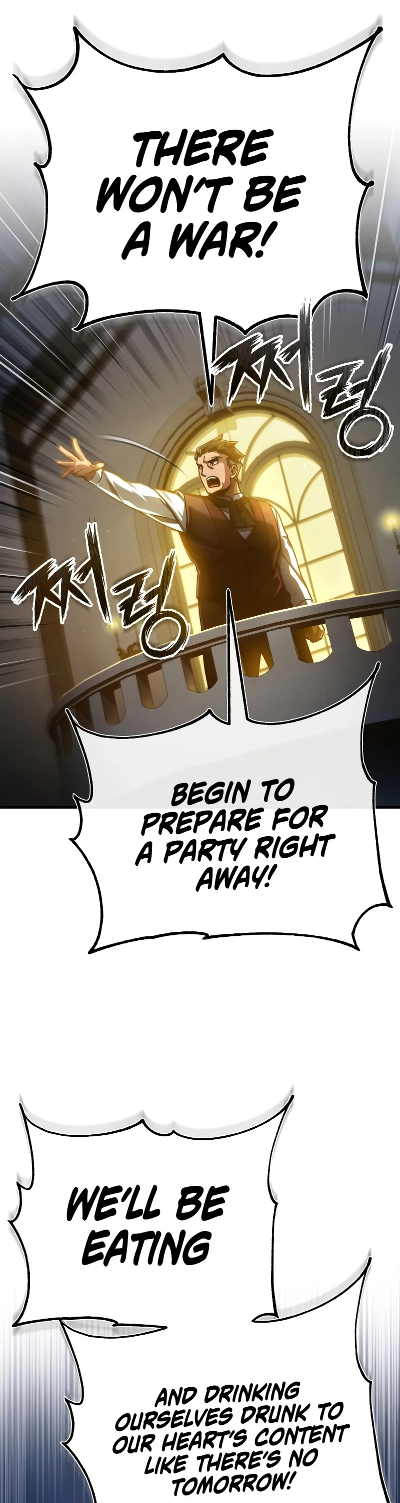 The Heavenly Demon Can't Live a Normal Life Chapter 76 page 46 - Chapter 76: The change of power within the Kairo Kingdom