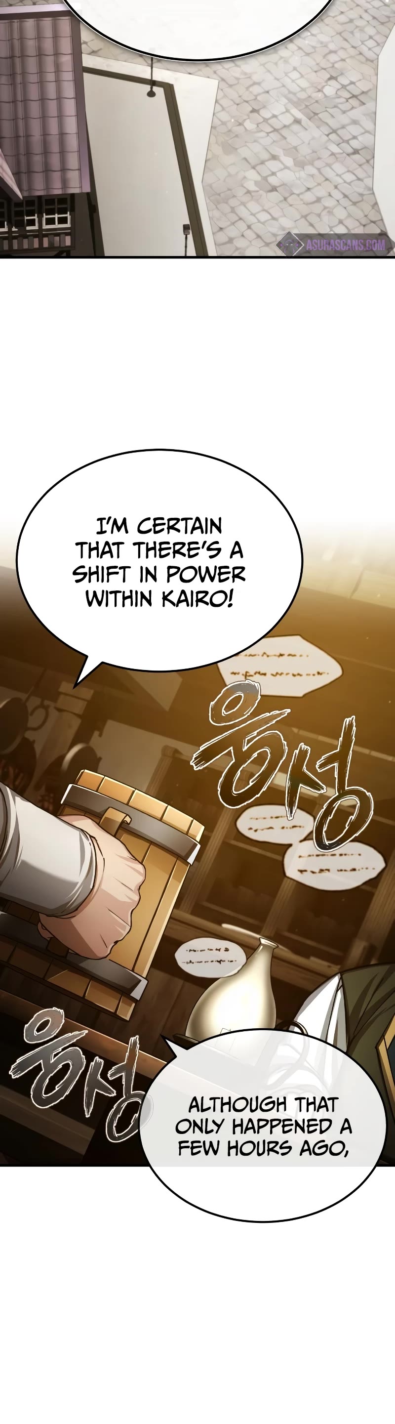 The Heavenly Demon Can't Live a Normal Life Chapter 76 page 49 - Chapter 76: The change of power within the Kairo Kingdom