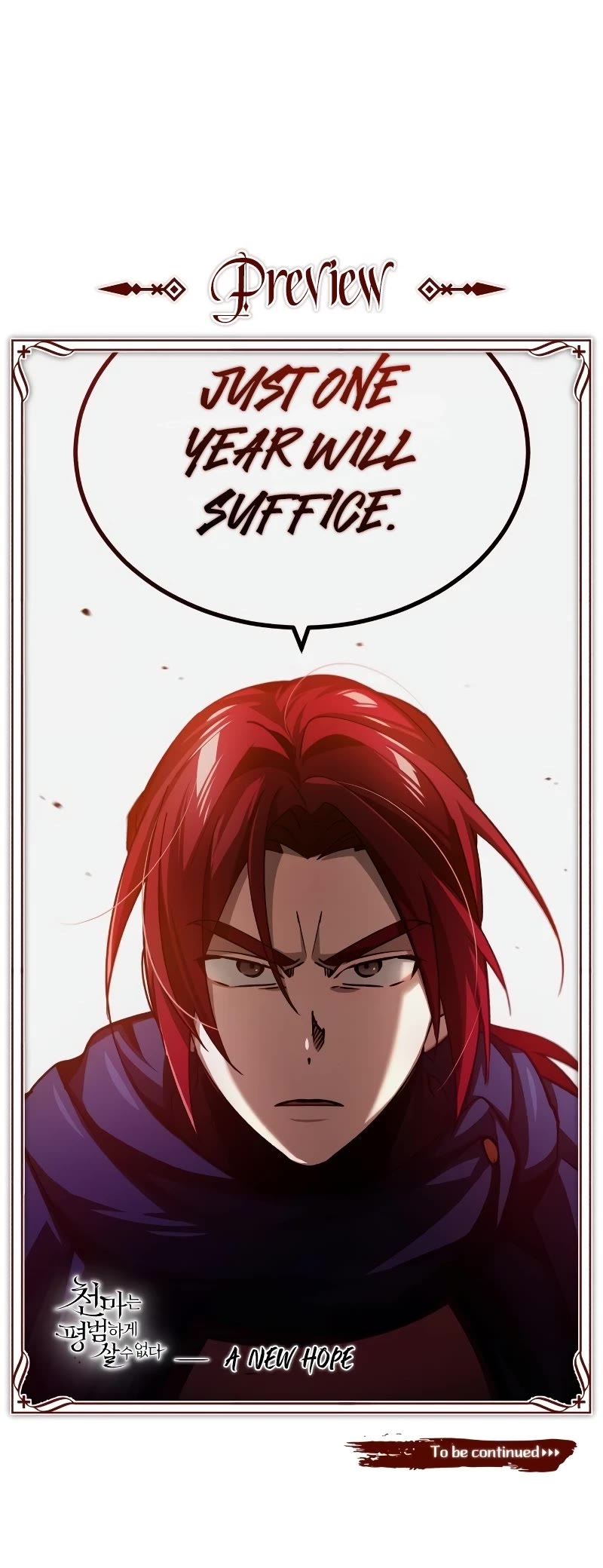 The Heavenly Demon Can't Live a Normal Life Chapter 76 page 63 - Chapter 76: The change of power within the Kairo Kingdom